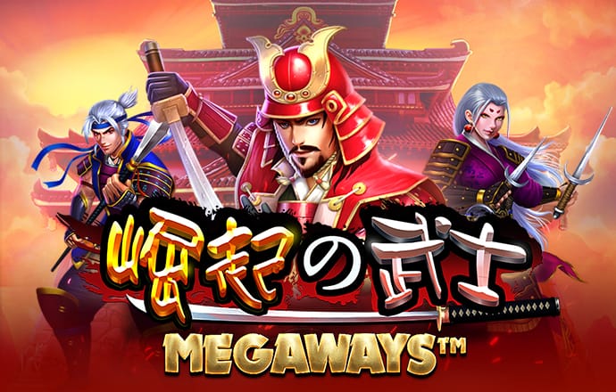 农场拖拉机