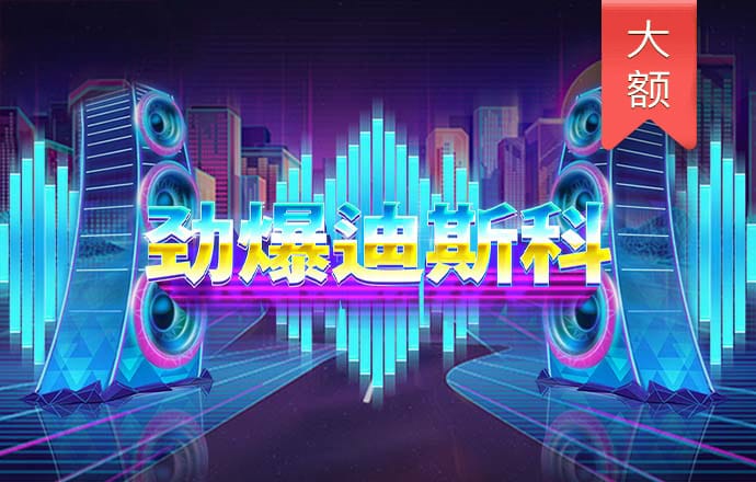 fg电子官网